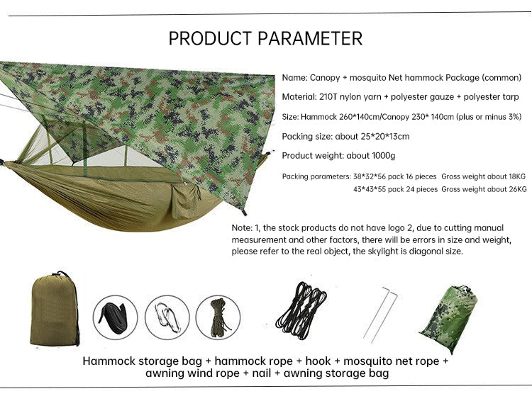 Double Camping Hammock with Mosquito Net: Your Cozy Outdoor Sanctuary!