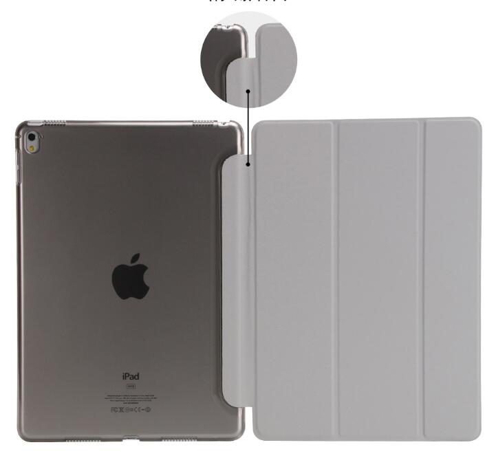 SleekGuard: Ultra-Thin Protective Case for iPad!