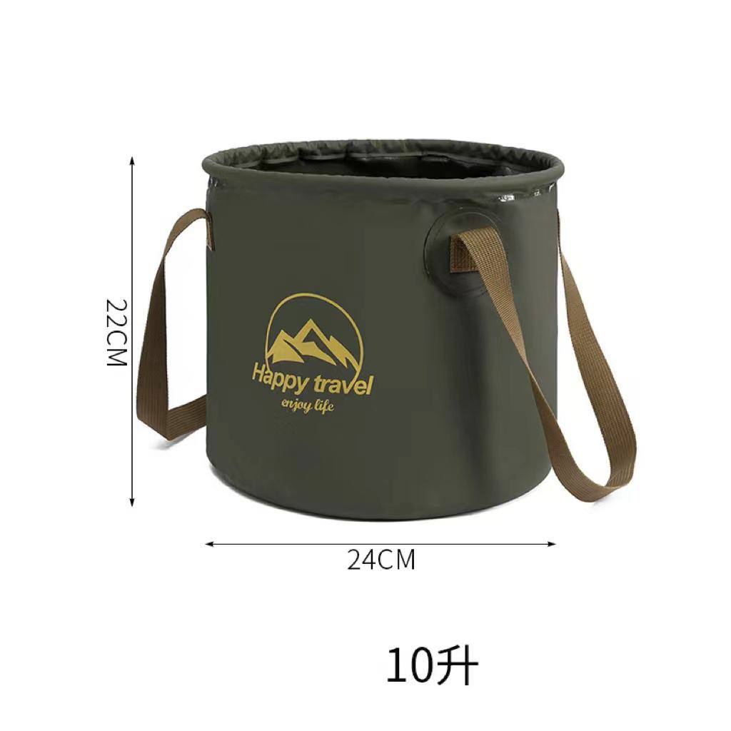 Happy Travel AquaTote - The Essential Foldable Bucket!