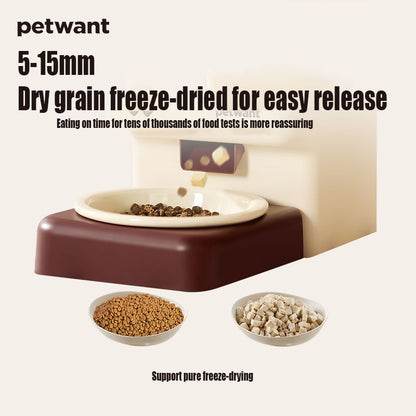 PetPal Auto-Feeder - Smart Feeding, Happy Pets! 🐾