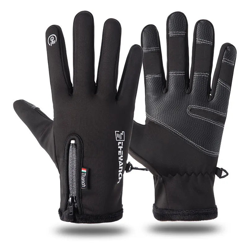 FrostGuard Touchscreen Winter Gloves - Stay Warm & Protected, Anytime, Anywhere! ❄️