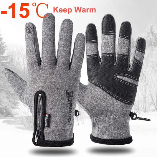 FrostGuard Touchscreen Winter Gloves - Stay Warm & Protected, Anytime, Anywhere! ❄️