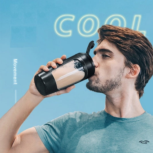 Premium Electric Protein Shaker Bottle - The Ultimate Mixer for Your Workout Needs